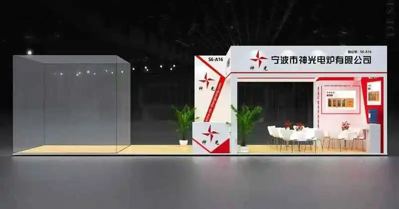 Exhibition-site-in-2025